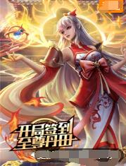 贵阳网站seo优化公司报价