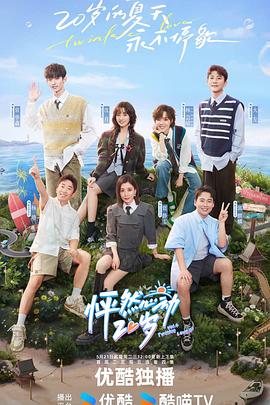 seo排名优化介绍