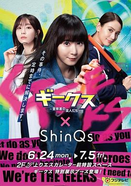 seo优化关键词长尾词通用词